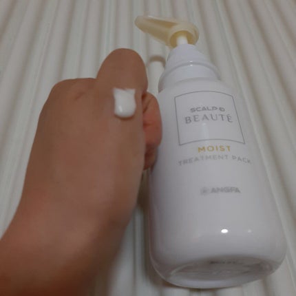 スカルプD ボーテ 薬用スカルプシャンプー(モイスト)/薬用トリートメントパック(モイスト)/アンファー(スカルプD)/市販シャンプーを使ったクチコミ(1枚目)