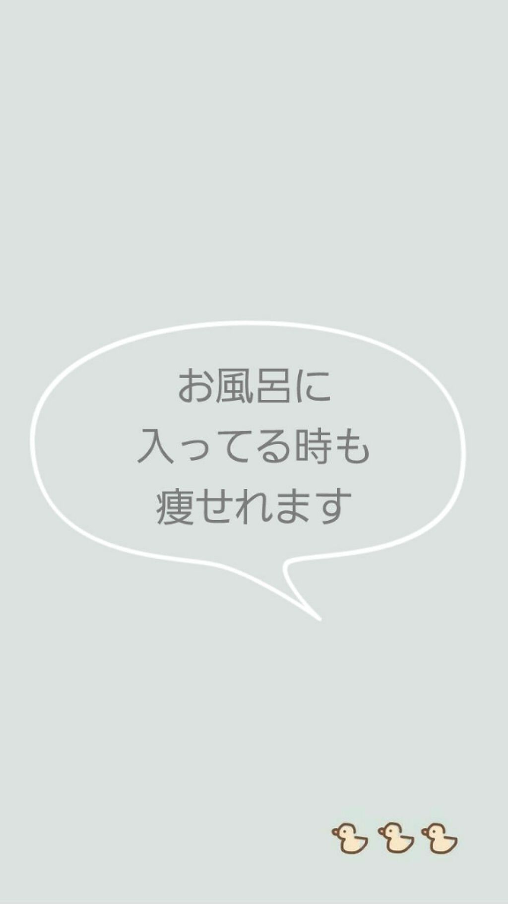 フィーノ プレミアムタッチ 濃厚美容液ヘアマスク/フィーノ/ヘアマスク・ヘアパックを使ったクチコミ(1枚目)