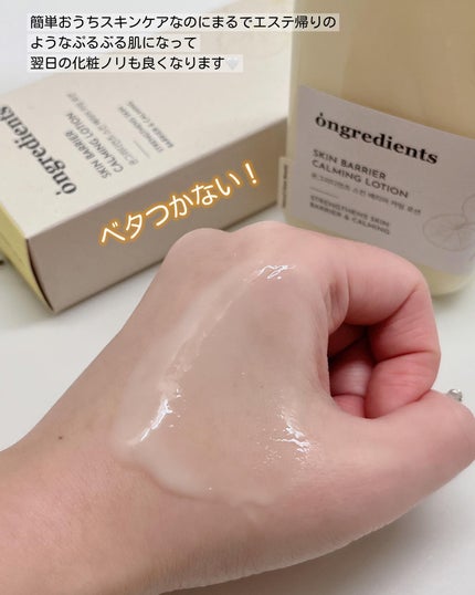 윩ð€ããŸã¡ããð°ð·éåœã³ã¹ã¡ãªã¿ã¯ on LIPS ãâ@neutral_woodïŒŒç¿æ¥ã®åç²§ããªãè¯ããªãïŒãŸãã§..ãïŒ4æç®ïŒ