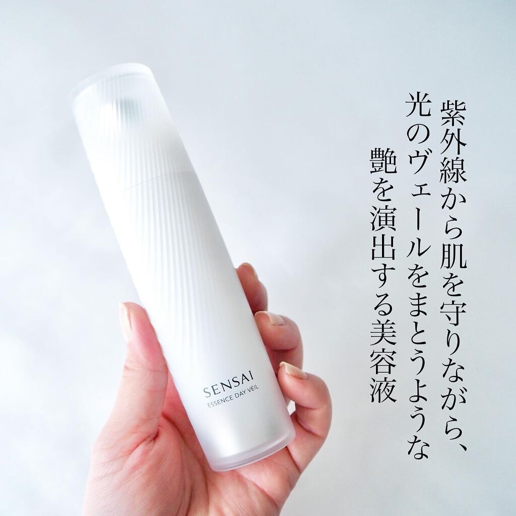 センサイ エッセンスデイヴェール/SENSAI/美容液を使ったクチコミ(2枚目)