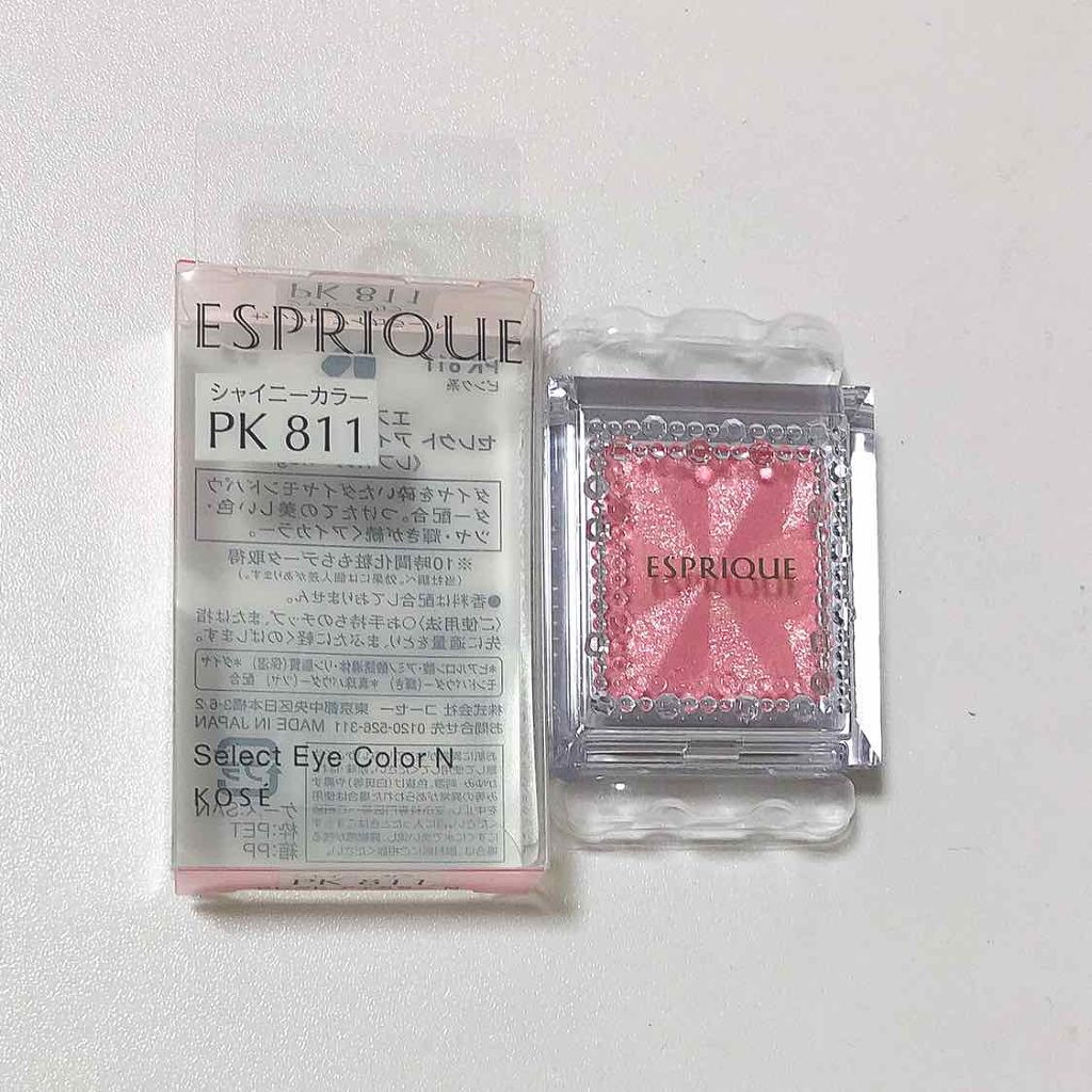 セレクト アイカラー N/ESPRIQUE/単色アイシャドウを使ったクチコミ(2枚目)