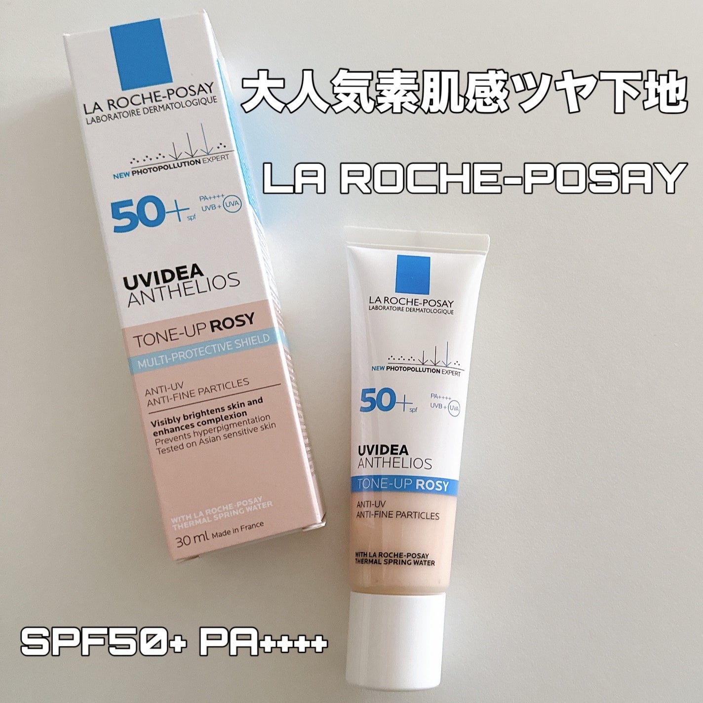 UVã€ã㢠XL ãããã¯ã·ã§ã³ããŒã³ã¢ãã ããŒãº/ã© ããã·ã¥ ããŒ/æ¥çŒãæ¢ãã¯ãªãŒã ã䜿ã£ãã¯ãã³ãïŒ1æç®ïŒ