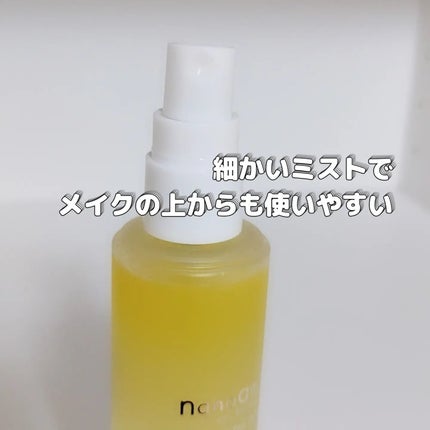 リペア オイル イン ミスト/ナノアミノ/ミスト状化粧水を使ったクチコミ(3枚目)