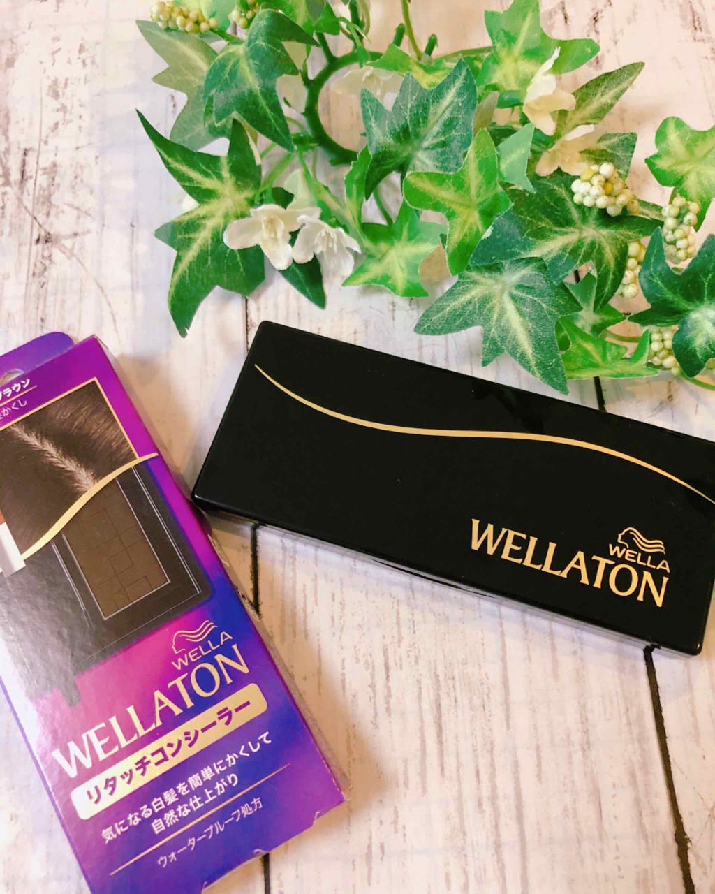 ウエラトーン リタッチコンシーラー/ウエラ/ヘアカラーを使ったクチコミ（1枚目）