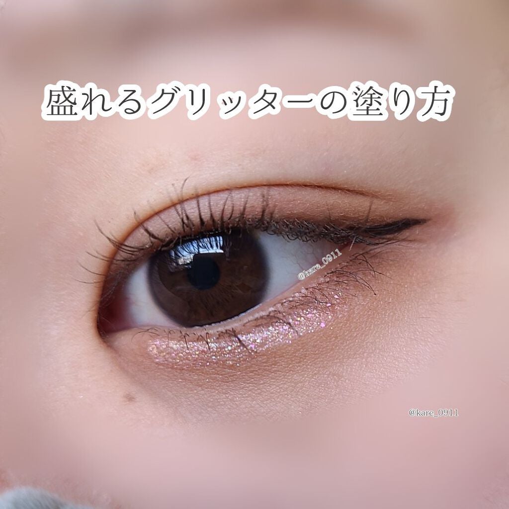 ピクニック エアームースアイズ/ETUDE/ジェル・クリームアイシャドウを使ったクチコミ(1枚目)