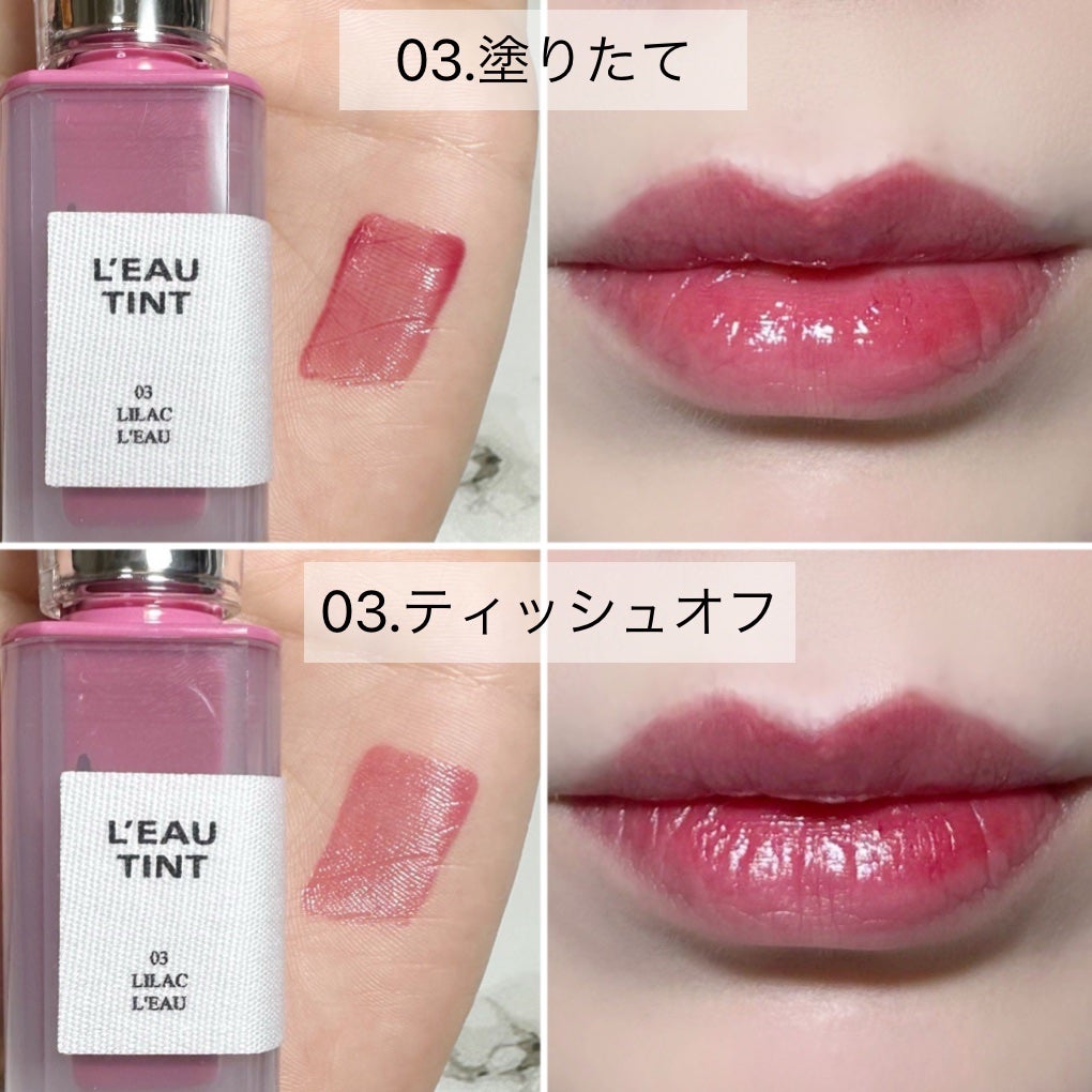 ローティント/BBIA/リップティントを使ったクチコミ(3枚目)