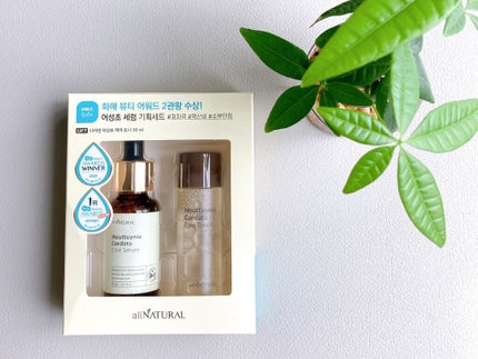 HCケアセラム/allNATURAL/美容液を使ったクチコミ(1枚目)