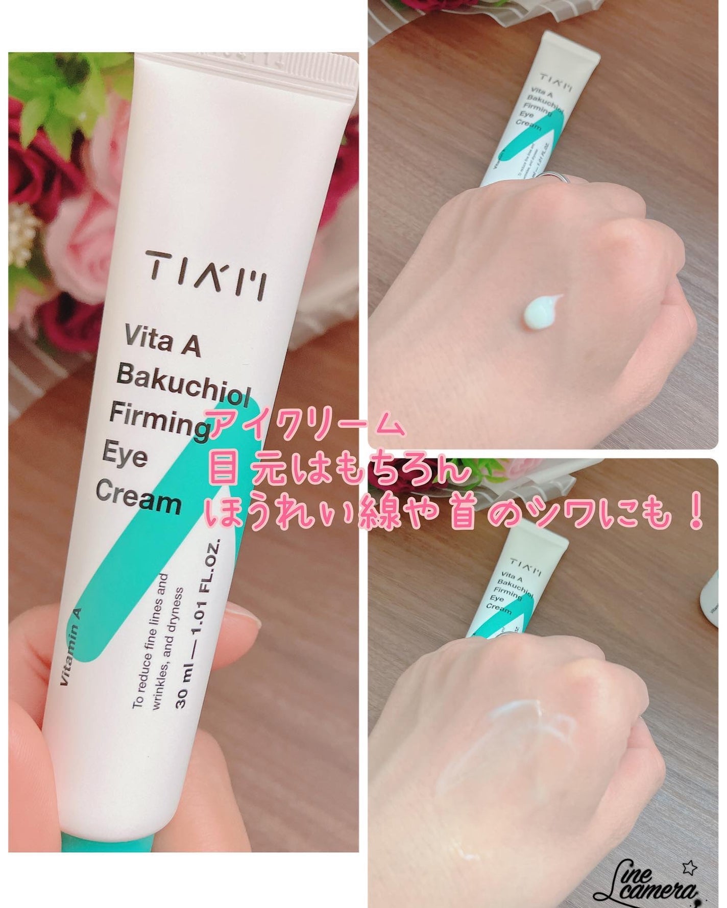 TIAM VABユースセラム/TIAM/美容液を使ったクチコミ(2枚目)