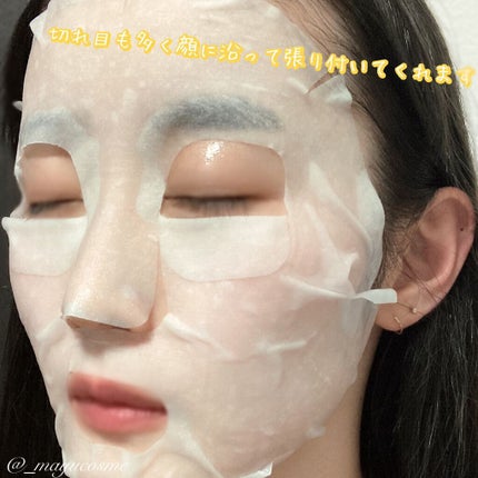 VC炭酸"生搾り"パック/HIKARINO*/シートマスク・パックを使ったクチコミ(6枚目)
