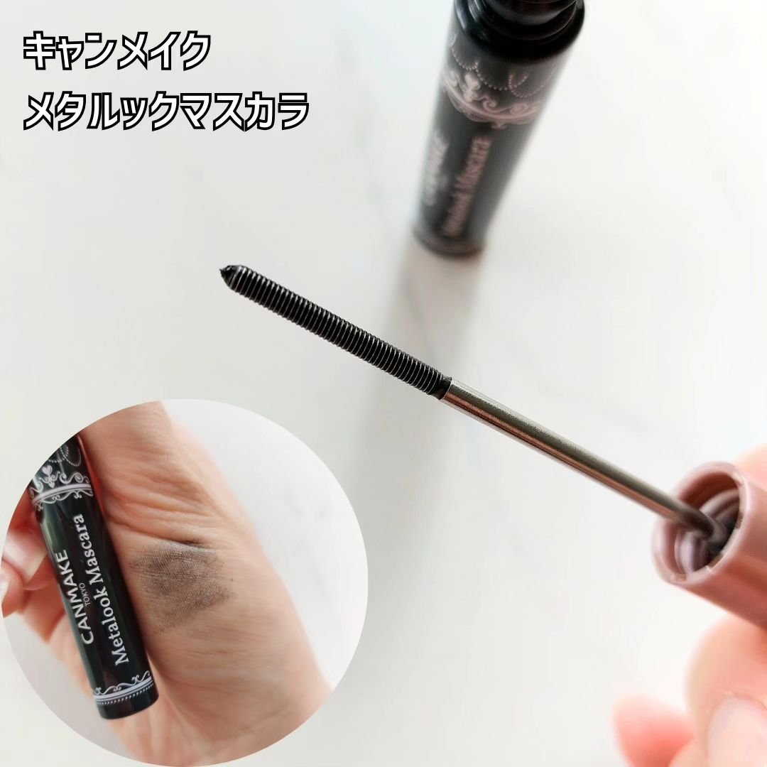 エテュセ アイエディション(ラッシュトップコート)/ettusais/マスカラトップコートを使ったクチコミ（3枚目）