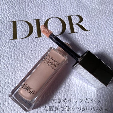 ディオールスキン フォーエヴァー グロウ マキシマイザー/Dior/ハイライトを使ったクチコミ（3枚目）