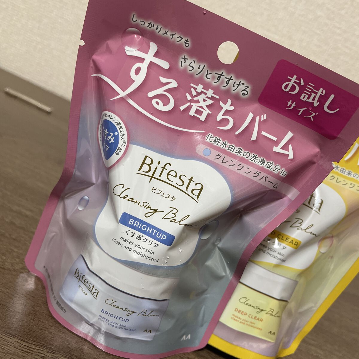 単品11個セット ビフェスタ クレンジングバーム ディープクリア マンダム 代引不可 ビフェスタ クレンジングバーム ディープクリアを使ってみた | かな