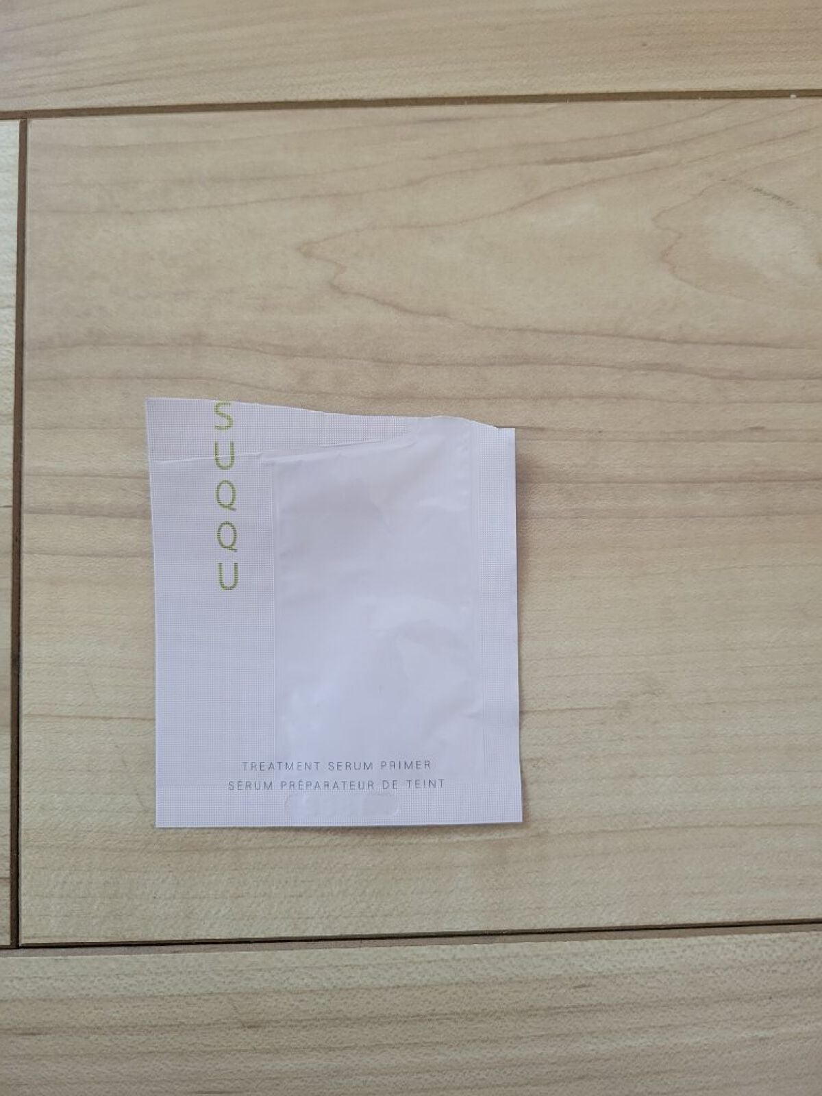 トリートメント セラム プライマー/SUQQU/化粧下地を使ったクチコミ(1枚目)