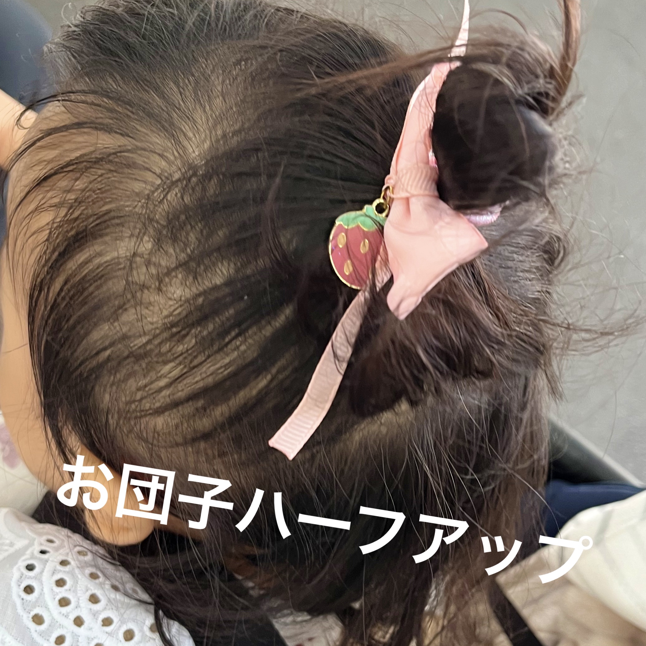ヘアアクセサリー/SHEIN/ヘアアクセサリーを使ったクチコミ（1枚目）