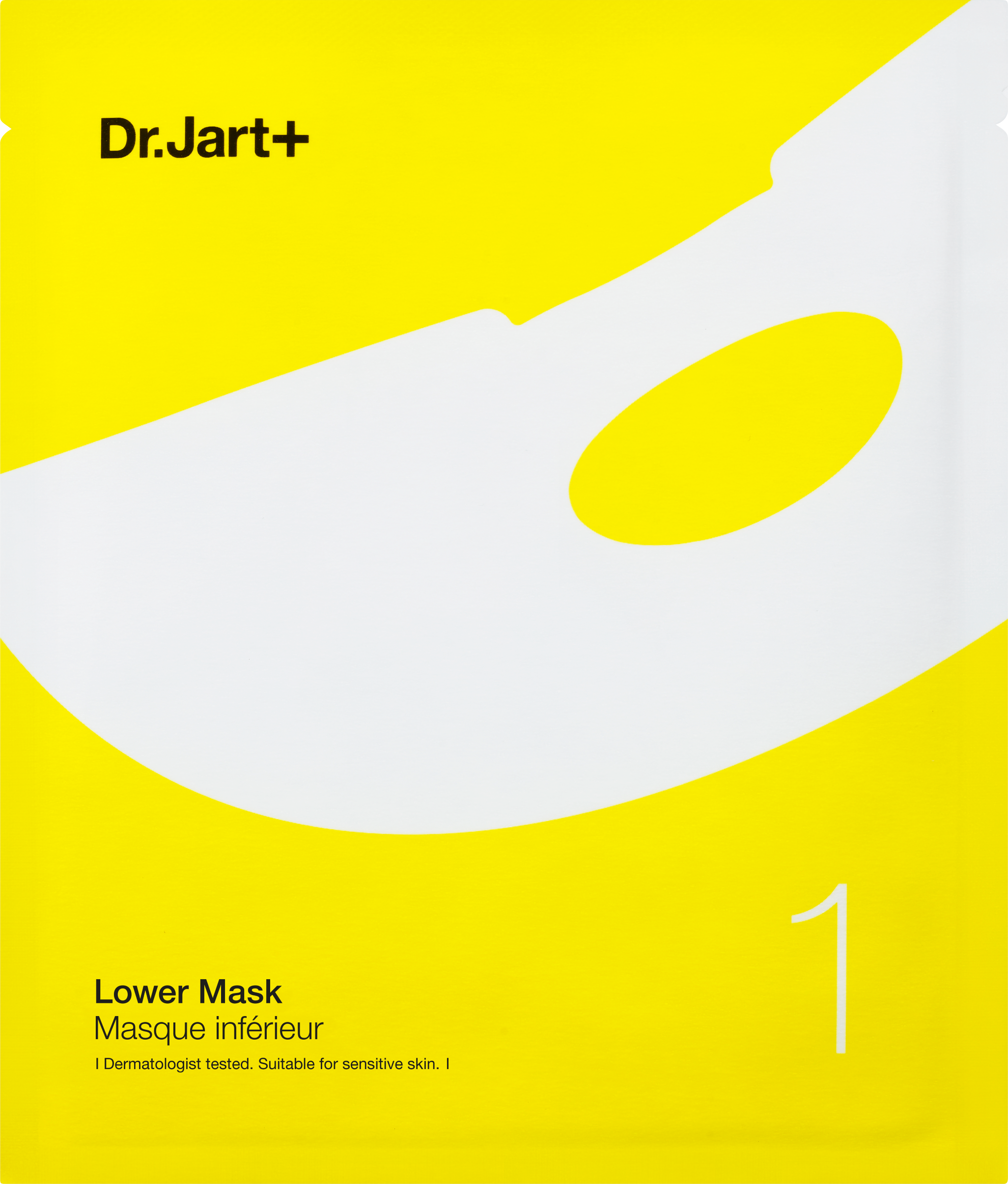 セラマイディン クリーム インフューズド マスク / Dr.Jart＋