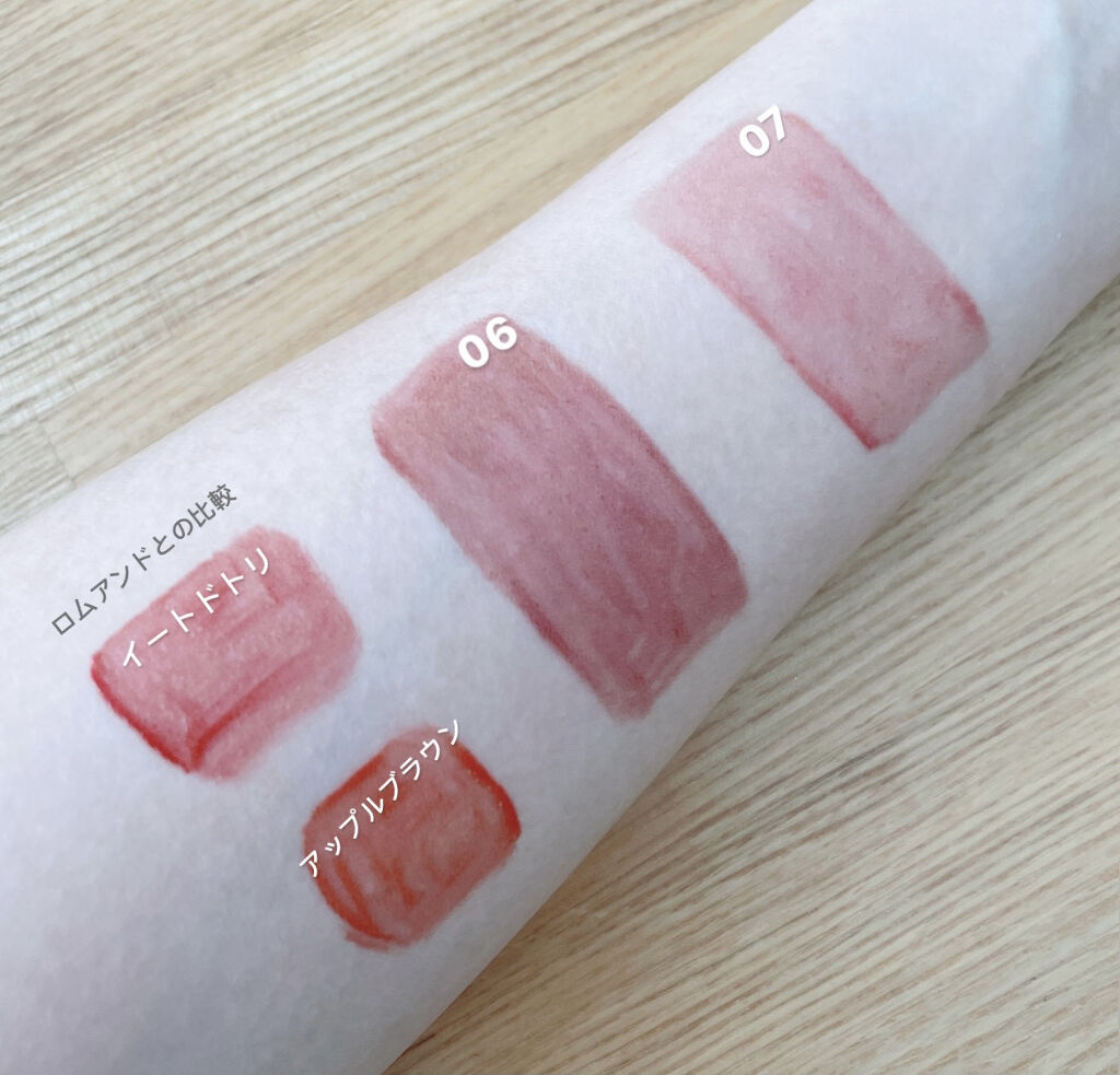 ラッキーシャインティント/BBIA/リップティントを使ったクチコミ（2枚目）