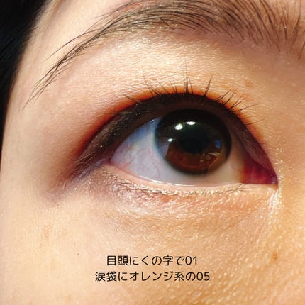 Cathy Doll シェイクシャインアイライナー/CathyDoll/リキッドアイライナーを使ったクチコミ(8枚目)