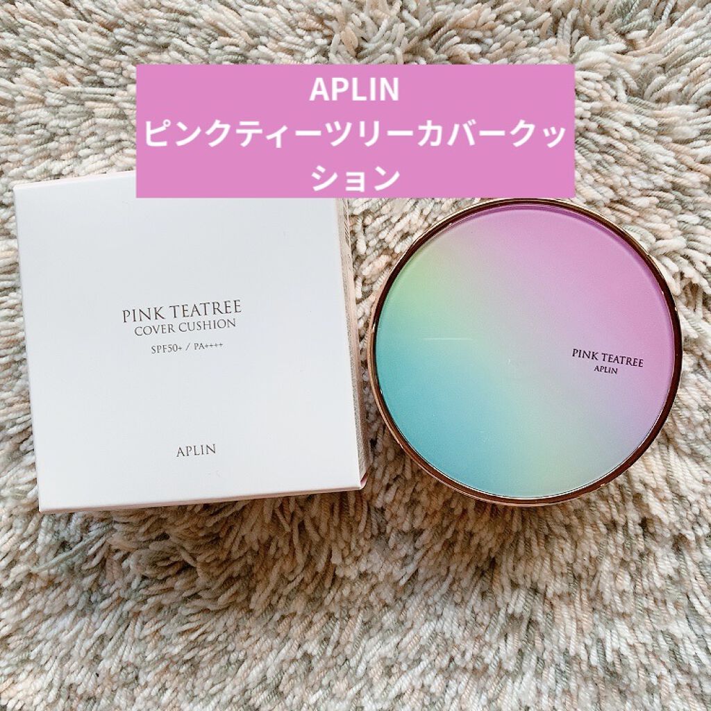 ピンクティーツリーカバークッション/APLIN/クッションファンデーションを使ったクチコミ（1枚目）