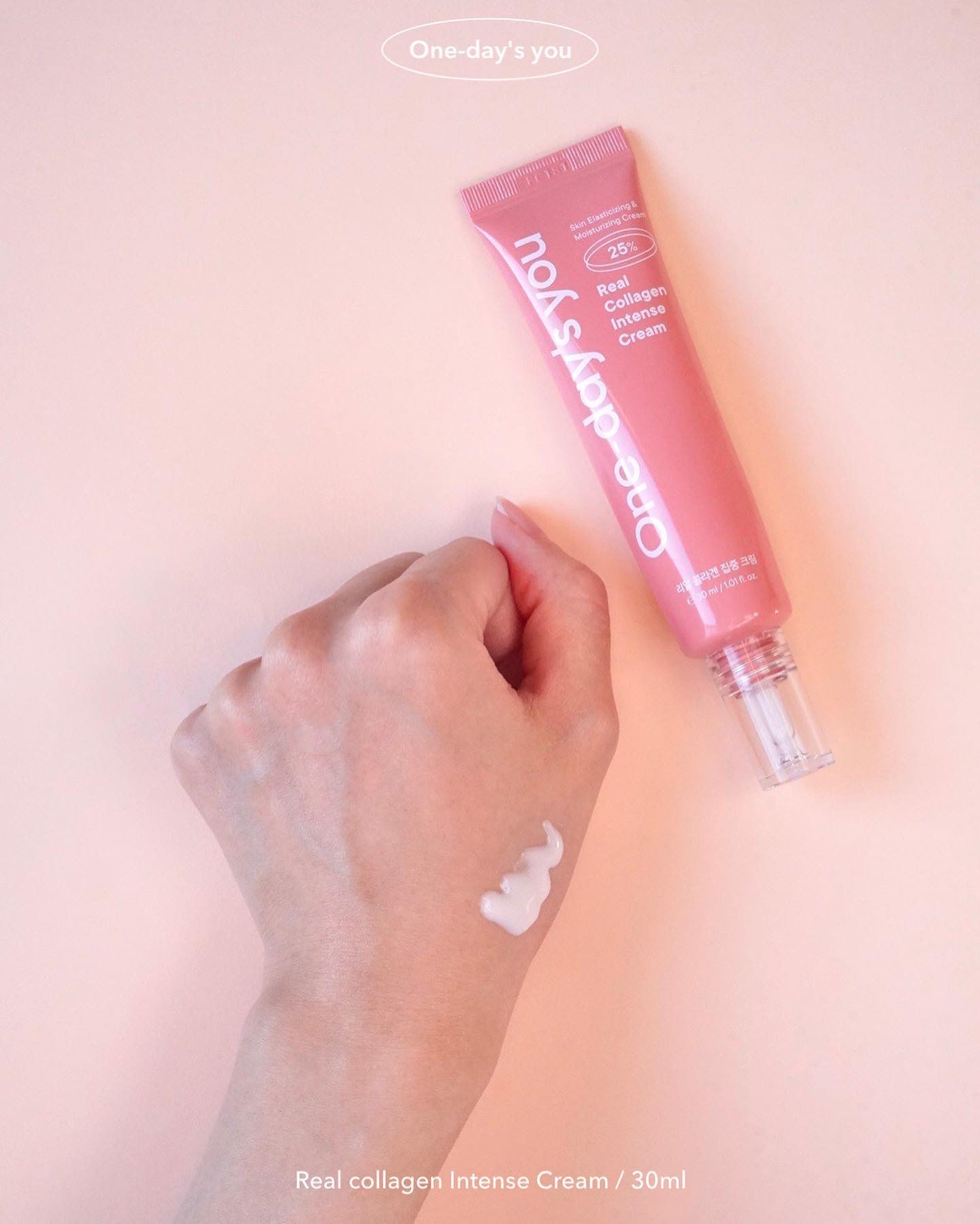 リアルコラーゲンインテンスクリーム /One-day's you/フェイスクリームを使ったクチコミ（2枚目）