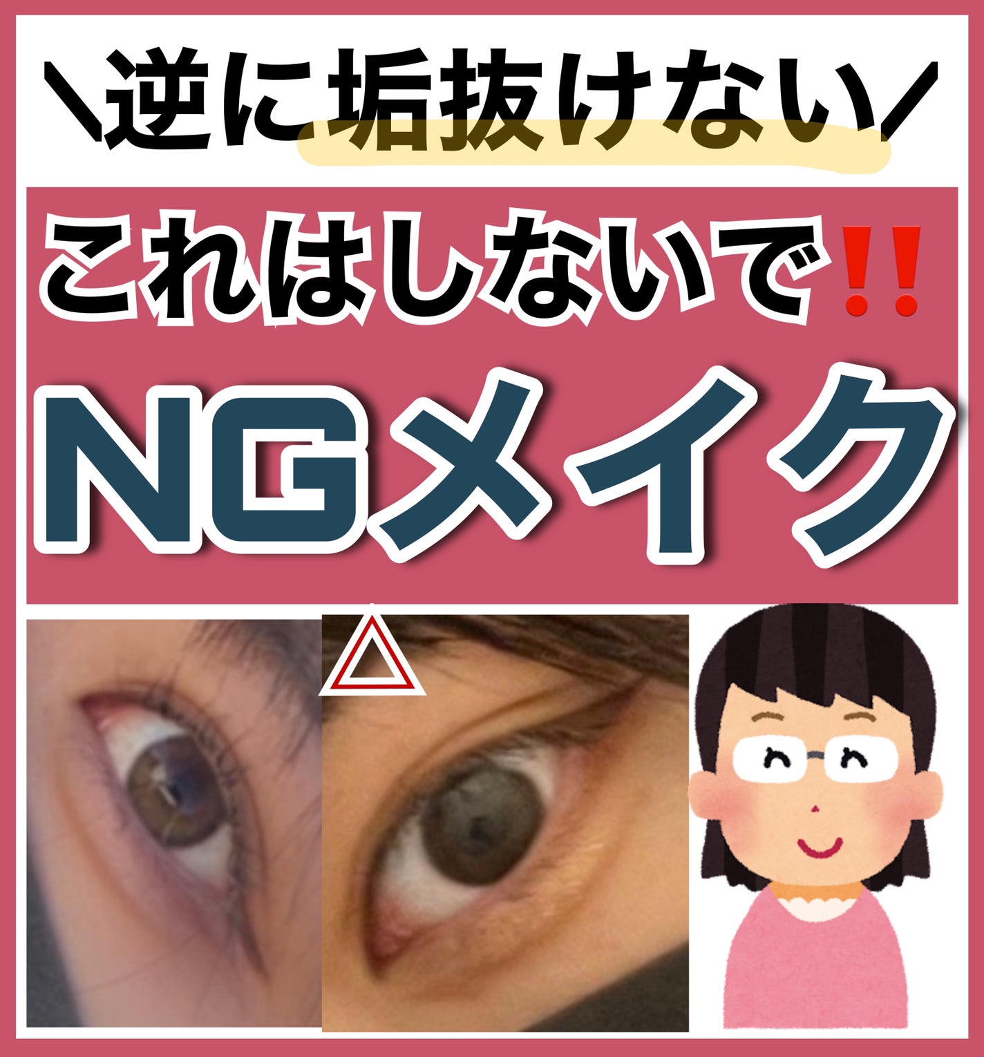 シェーディングパウダー/キャンメイク/シェーディングを使ったクチコミ(1枚目)