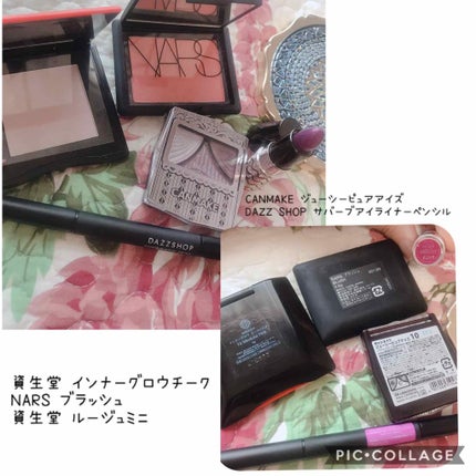 サパーブアイライナーペンシル/DAZZSHOP/ジェルアイライナーを使ったクチコミ(1枚目)