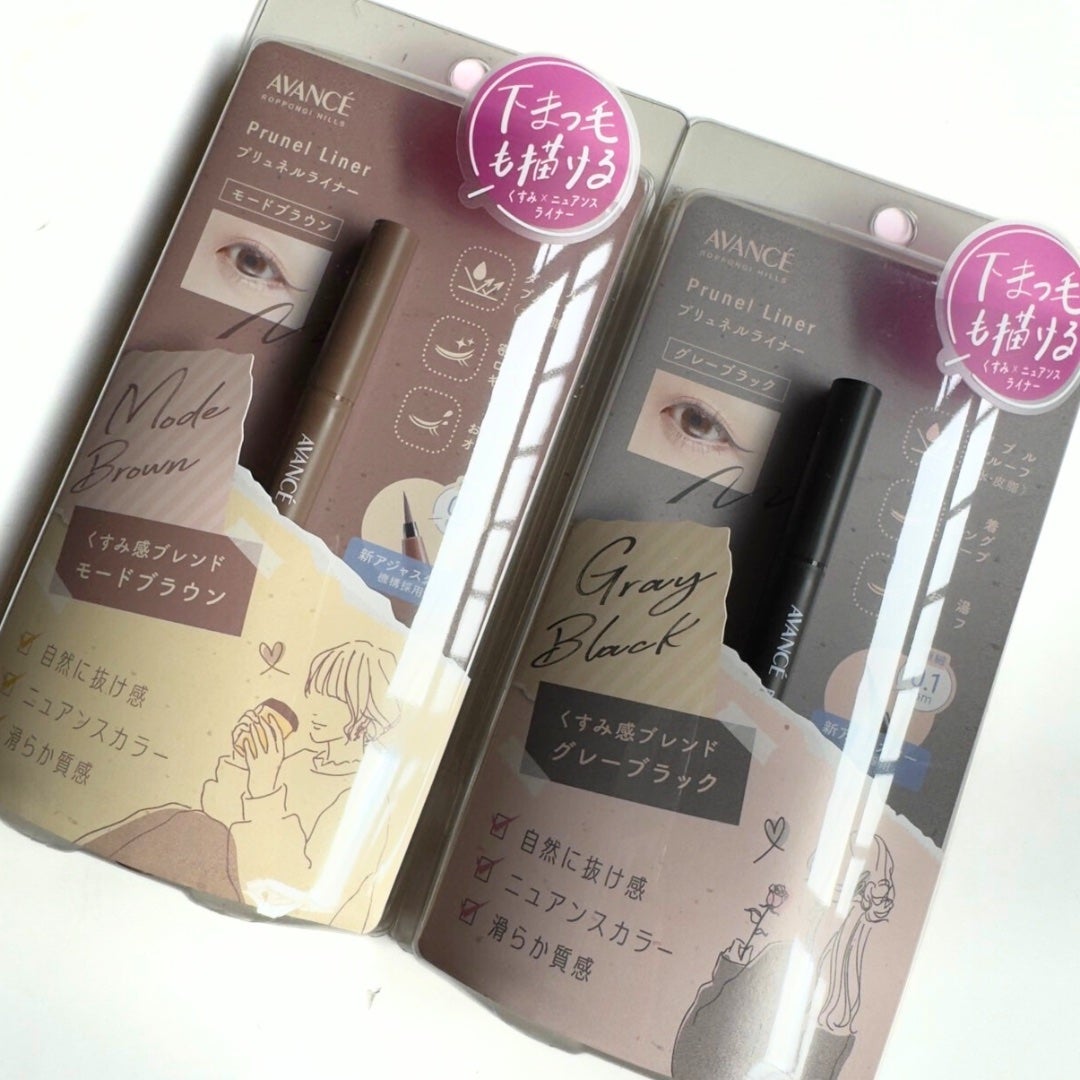 えむ。 投稿ある方フォロバ100リムバ100 on LIPS 「日本で初めてまつげ美容液を展開したアイゾーンケアのスペシャリス..」(4枚目)