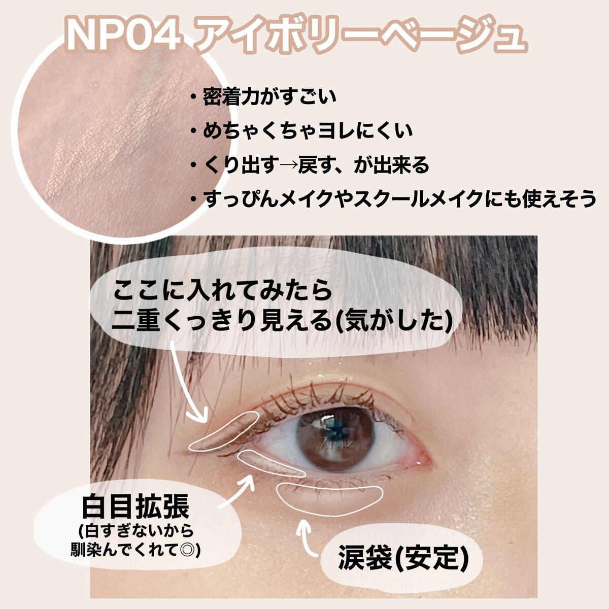 ãã¥ã¢ã³ã¹ãã« ãã³ã·ã«ã©ã€ã㌠/excel/ãã³ã·ã«ã¢ã€ã©ã€ããŒã䜿ã£ãã¯ãã³ãïŒ2æç®ïŒ