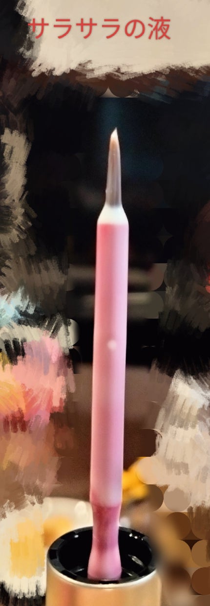 TWOOL ダブルアイリッドグルー/SHOBIDO/二重まぶた用アイテムを使ったクチコミ(2枚目)