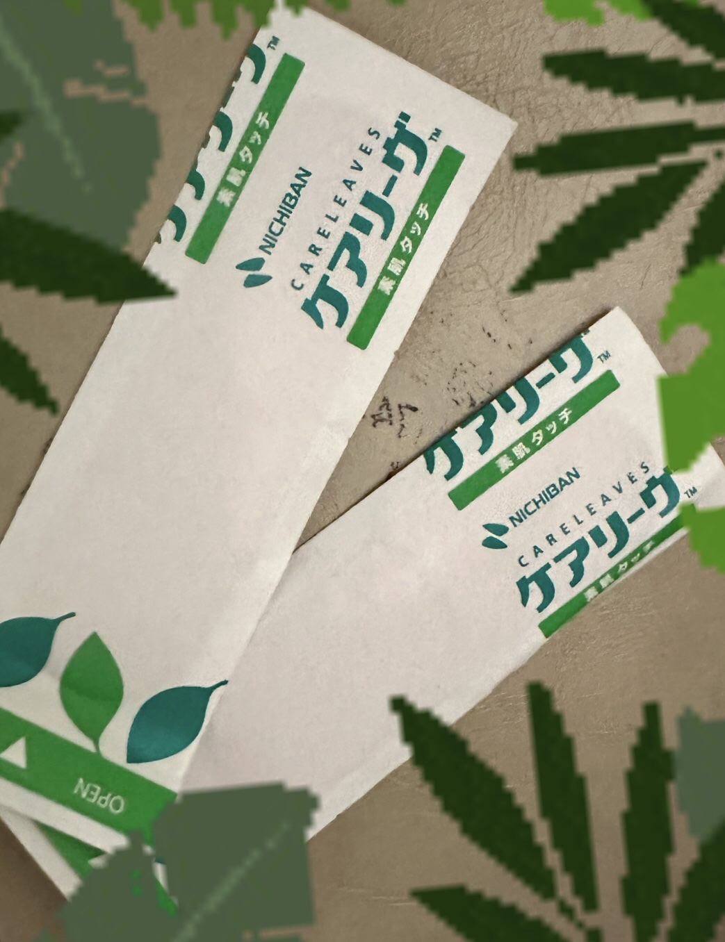 ケアリーヴ/ニチバン/その他を使ったクチコミ（1枚目）