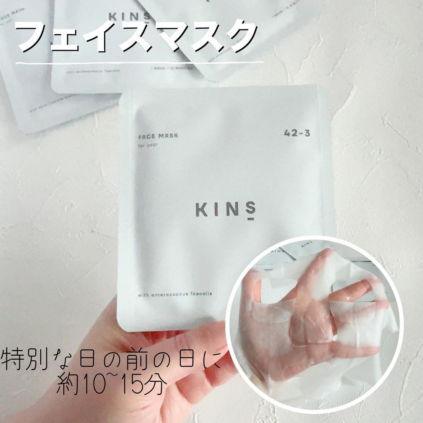 みちねえ フォロバ on LIPS 「・・#PRどっちのセットにした?@yourkins_offic..」(4枚目)