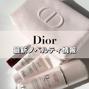 カプチュール トータル ドリームスキン ケア＆パーフェクト/Dior/乳液を使ったクチコミ（1枚目）