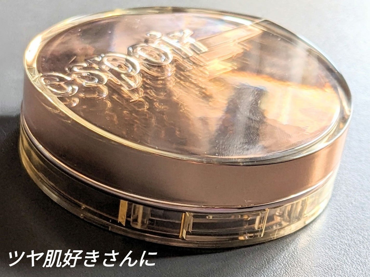 プロテーラービーグロウクッション ニュークラス/espoir/クッションファンデーションを使ったクチコミ(1枚目)