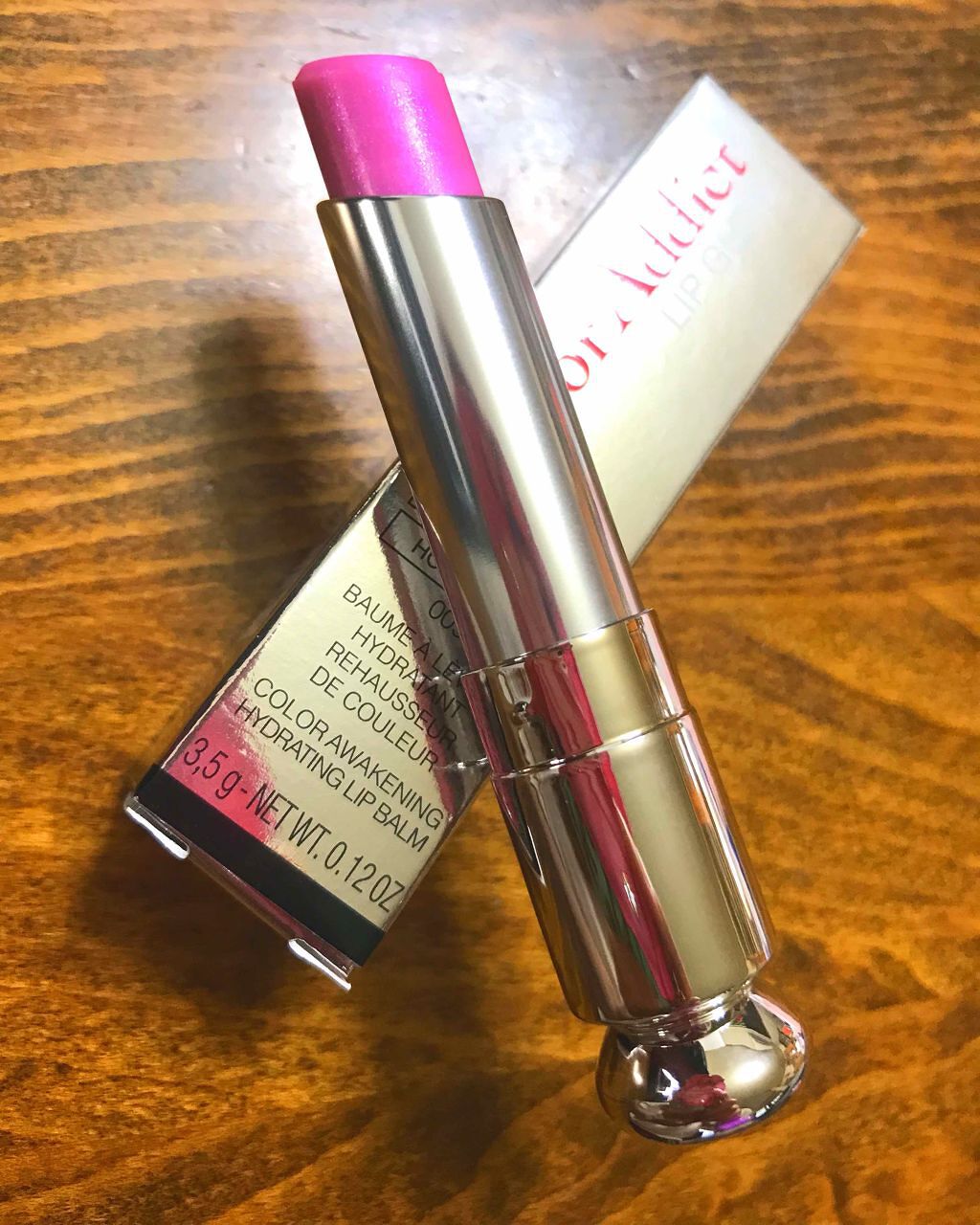 【旧】ディオール アディクト リップ グロウ/Dior/リップケアを使ったクチコミ（2枚目）