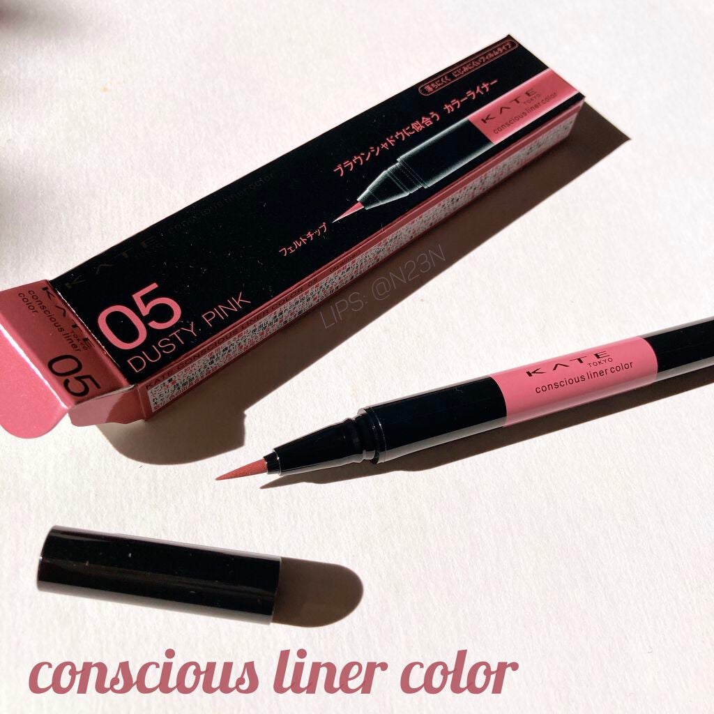 アディクション ザ アイシャドウ/ADDICTION/単色アイシャドウを使ったクチコミ(1枚目)