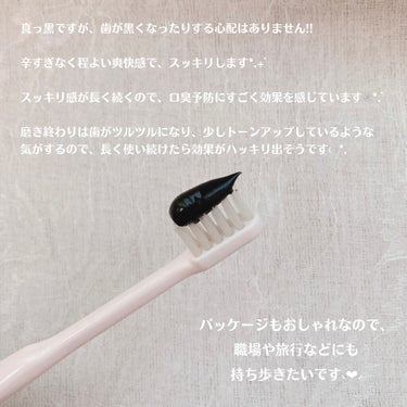 Cha Cha Charcoal Black Toothpaste/unpa/歯磨き粉を使ったクチコミ（6枚目）