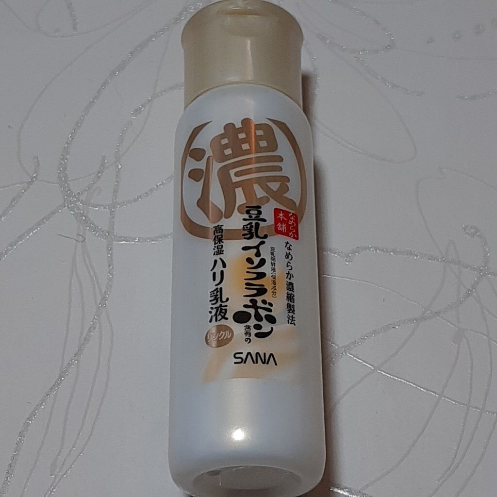 リンクル乳液 N/なめらか本舗/乳液を使ったクチコミ(1枚目)