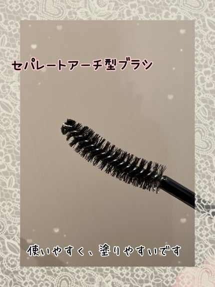 アヴァンセ マツエク プロテクトセラム(マツエク用美容液)/アヴァンセ/まつげ美容液を使ったクチコミ(2枚目)