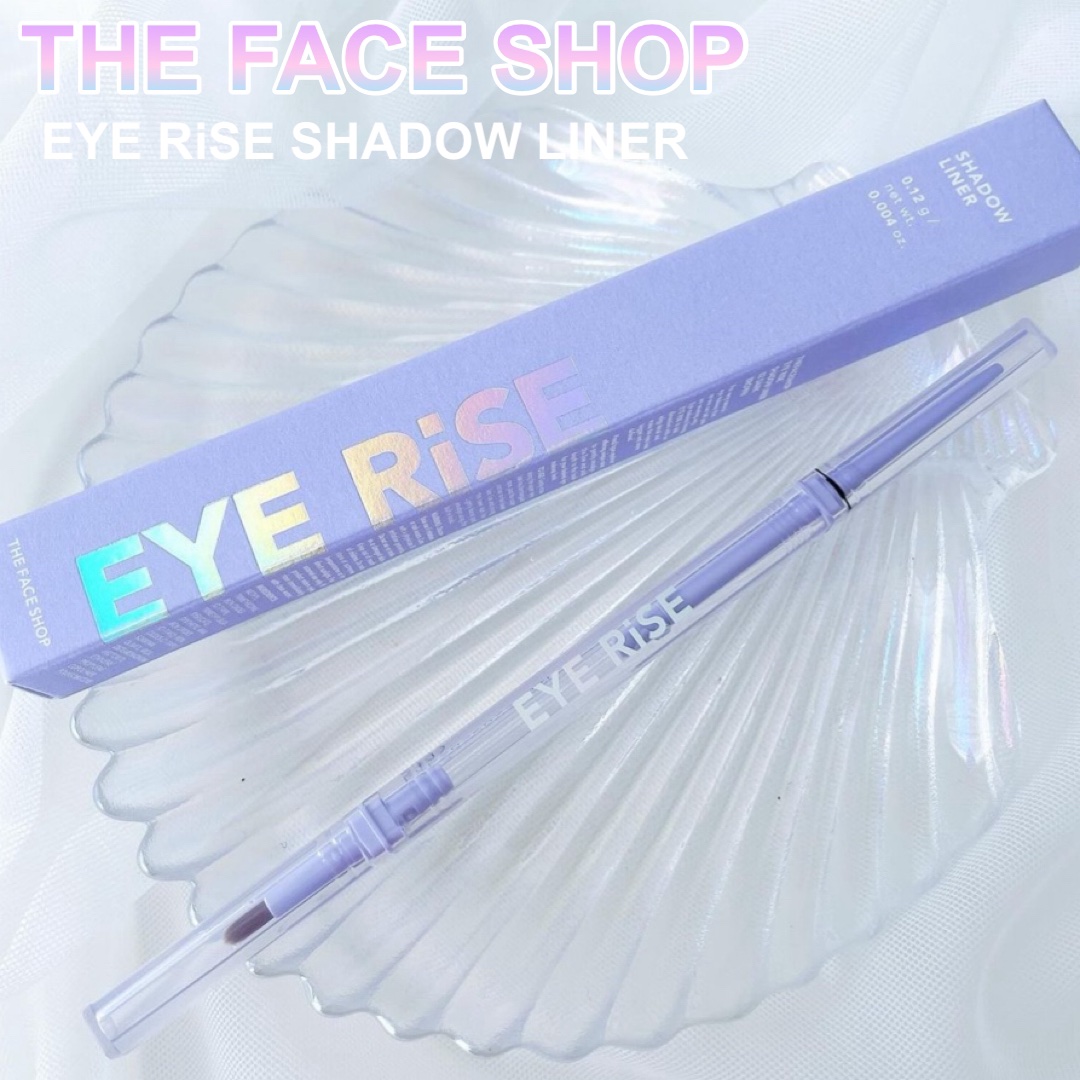 アイライズ 陰影ライナー/THE FACE SHOP/ペンシルアイライナーを使ったクチコミ（1枚目）