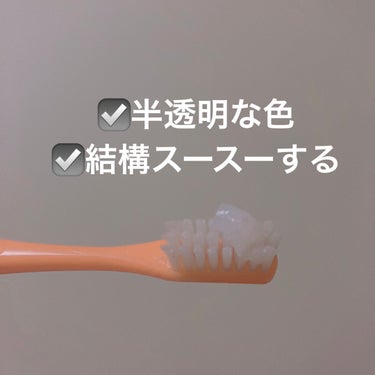 ビュッセン 歯磨き粉 28  /VUSSEN/歯磨き粉を使ったクチコミ（2枚目）
