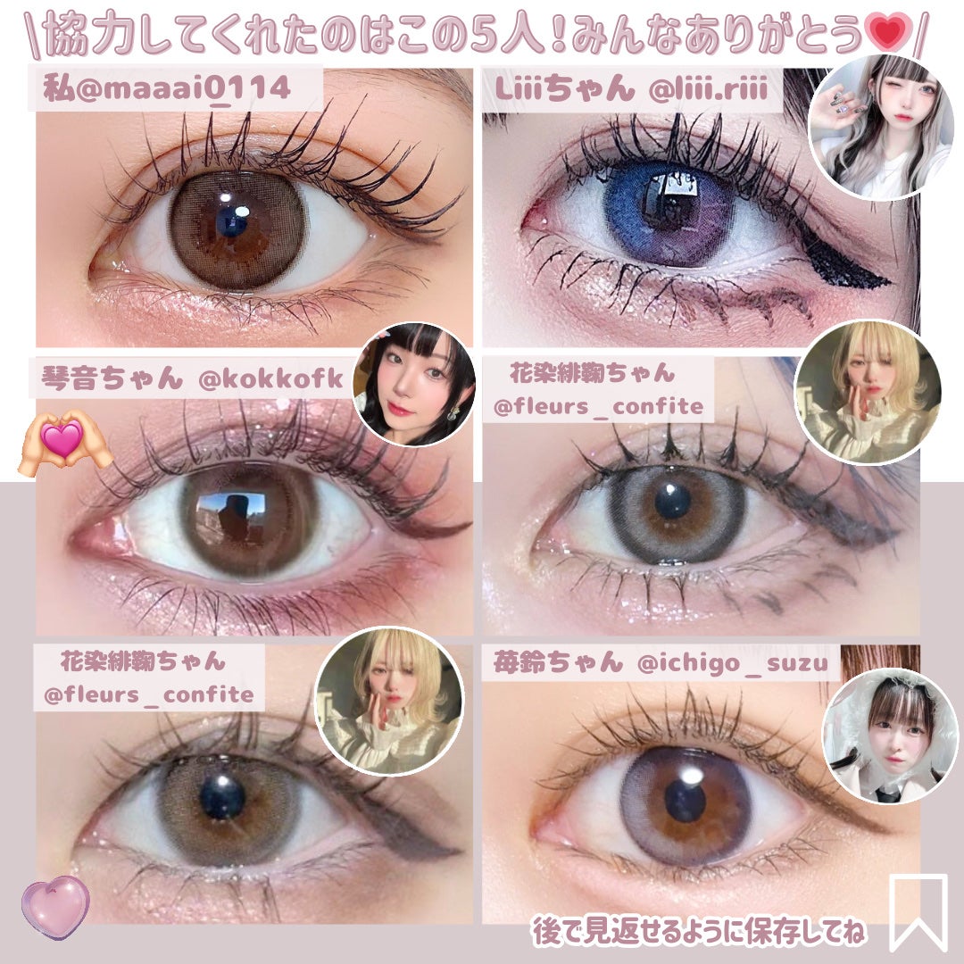 ReVIA 1day/ReVIA/ワンデー(1DAY)カラコンを使ったクチコミ(2枚目)