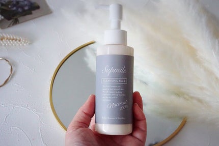 クレンジングミルク/Supmile/ミルククレンジングを使ったクチコミ(2枚目)