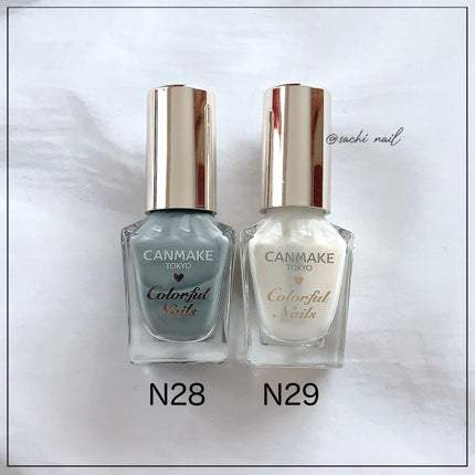 カラフルネイルズ/キャンメイク/マニキュアを使ったクチコミ(7枚目)