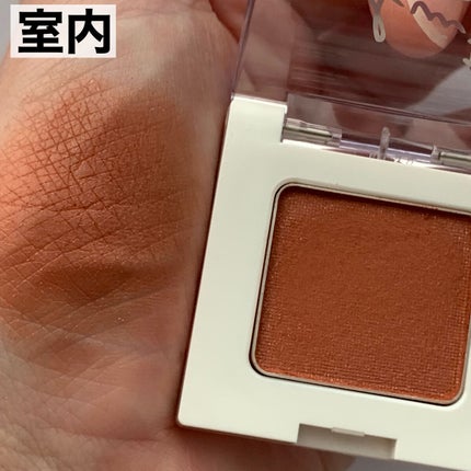 SUIKOミネラルマルチカラー/SUIKO HATSUCURE/単色アイシャドウを使ったクチコミ(3枚目)