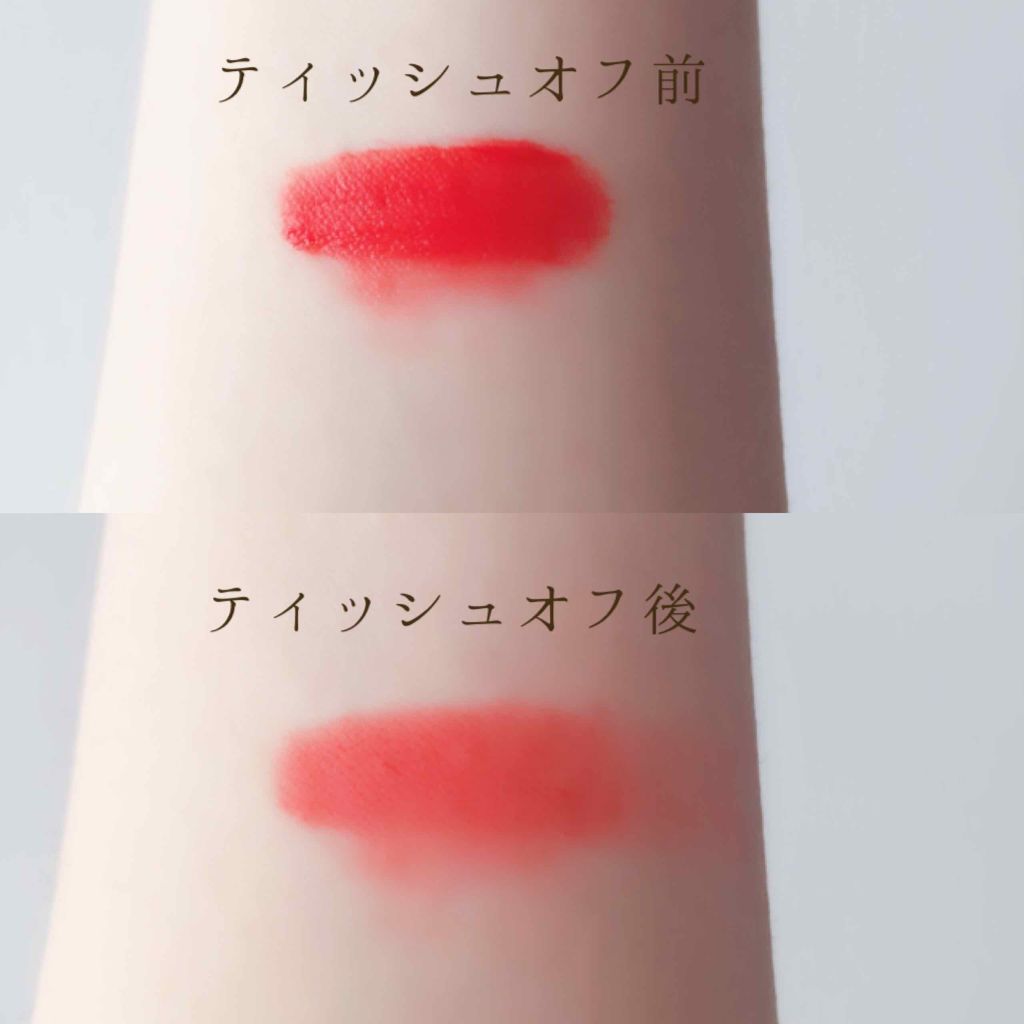 パラダイスドリーム ベルベット リップムース/DEAR DAHLIA/口紅を使ったクチコミ(3枚目)