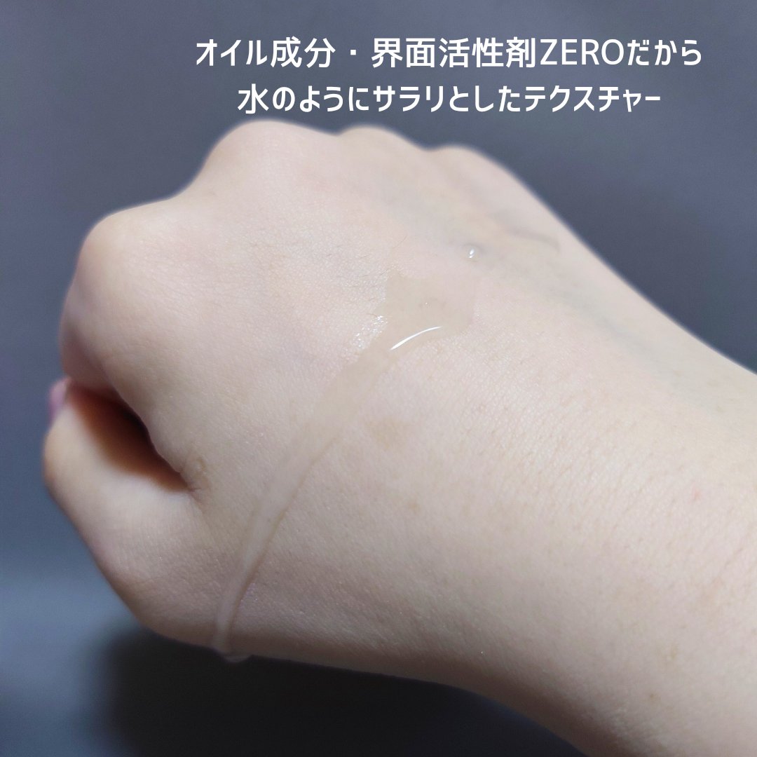 PDRN CICA アンプル/derDM/美容液を使ったクチコミ（3枚目）