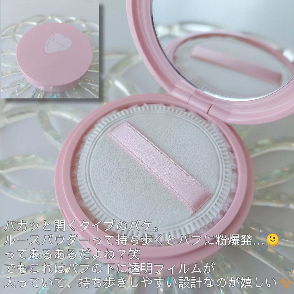 ルースパウダー　/WHOMEE/ルースパウダーを使ったクチコミ（2枚目）