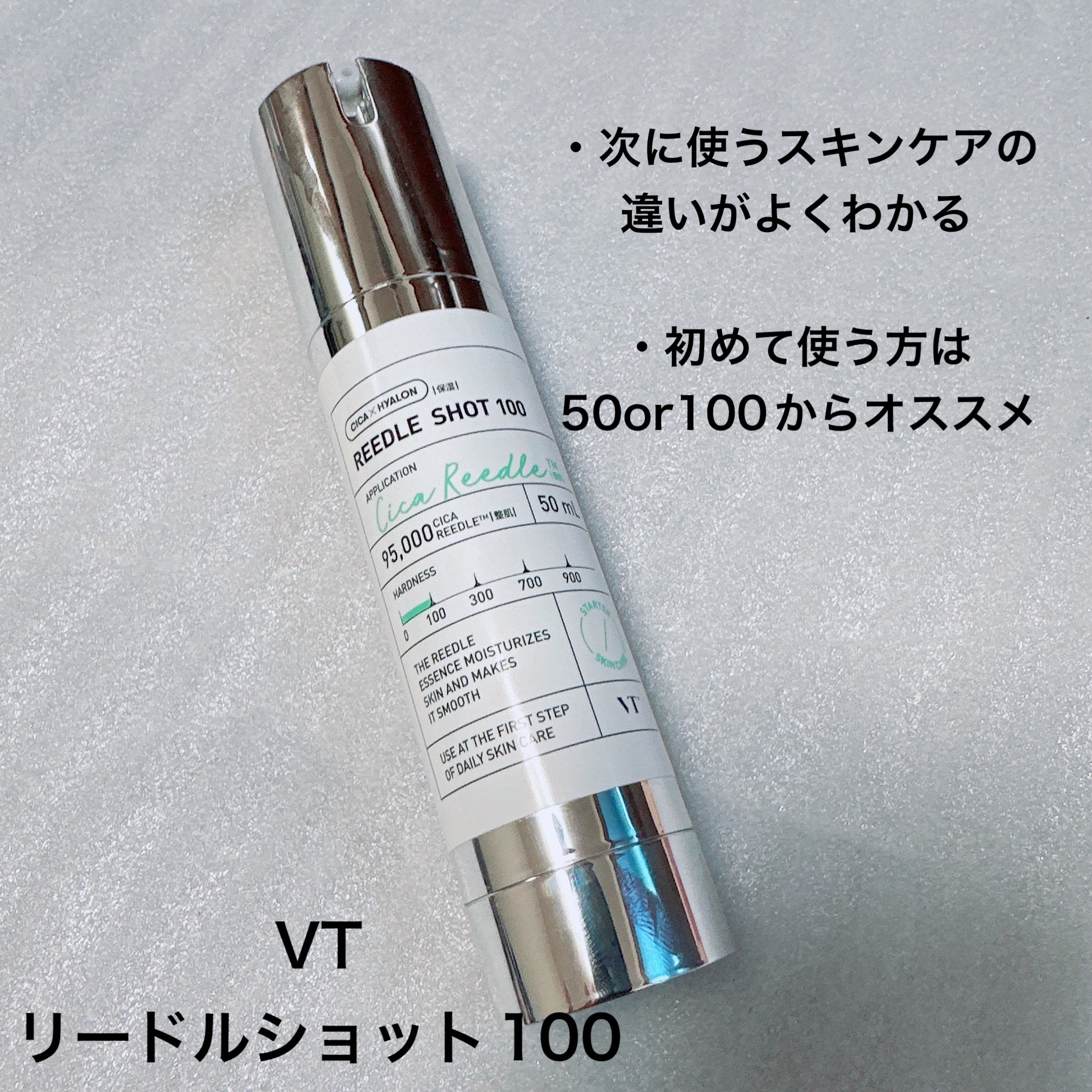 3番 ノーファンデ陶器肌トーンアップクリーム/numbuzin/化粧下地を使ったクチコミ（2枚目）