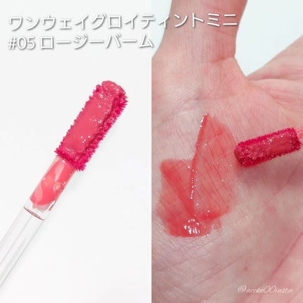 ドットオンムードリップペンシル/Heart Percent/リップライナーを使ったクチコミ(4枚目)