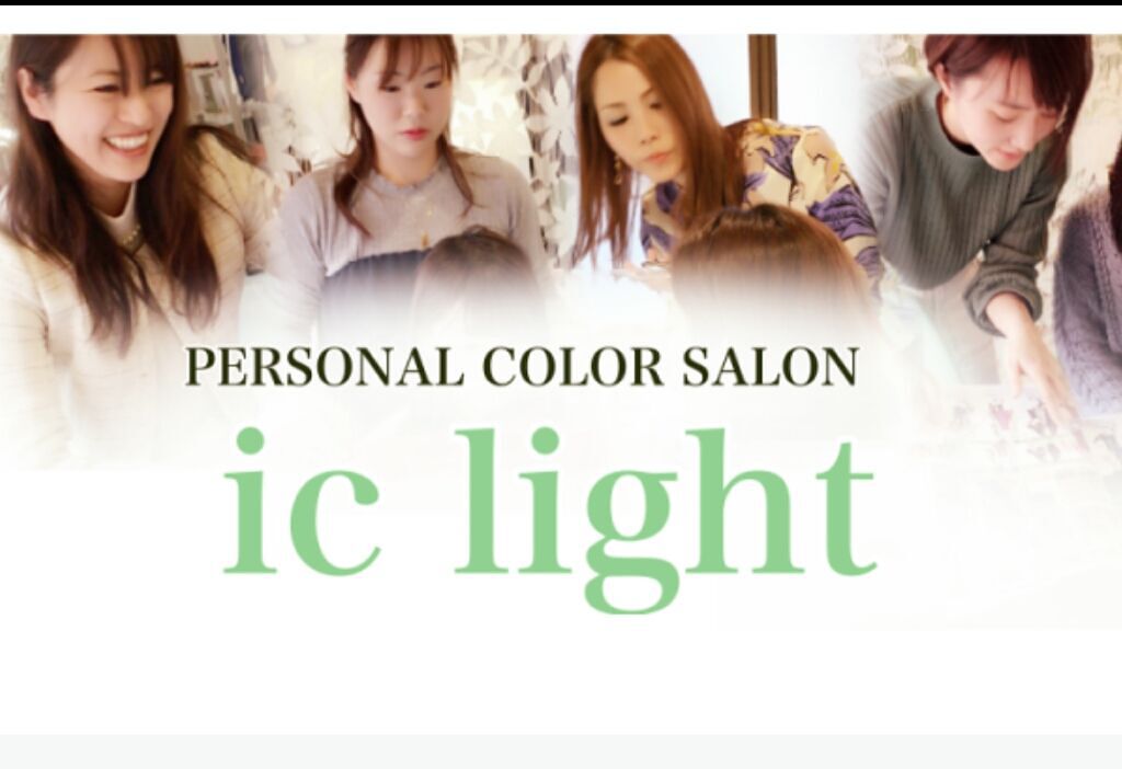 自己紹介/雑談/その他を使ったクチコミ（1枚目）