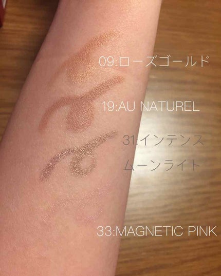 キャビアスティック アイカラー 19 Au Naturel(ミニ)/ローラ メルシエ/スティックアイシャドウを使ったクチコミ(2枚目)
